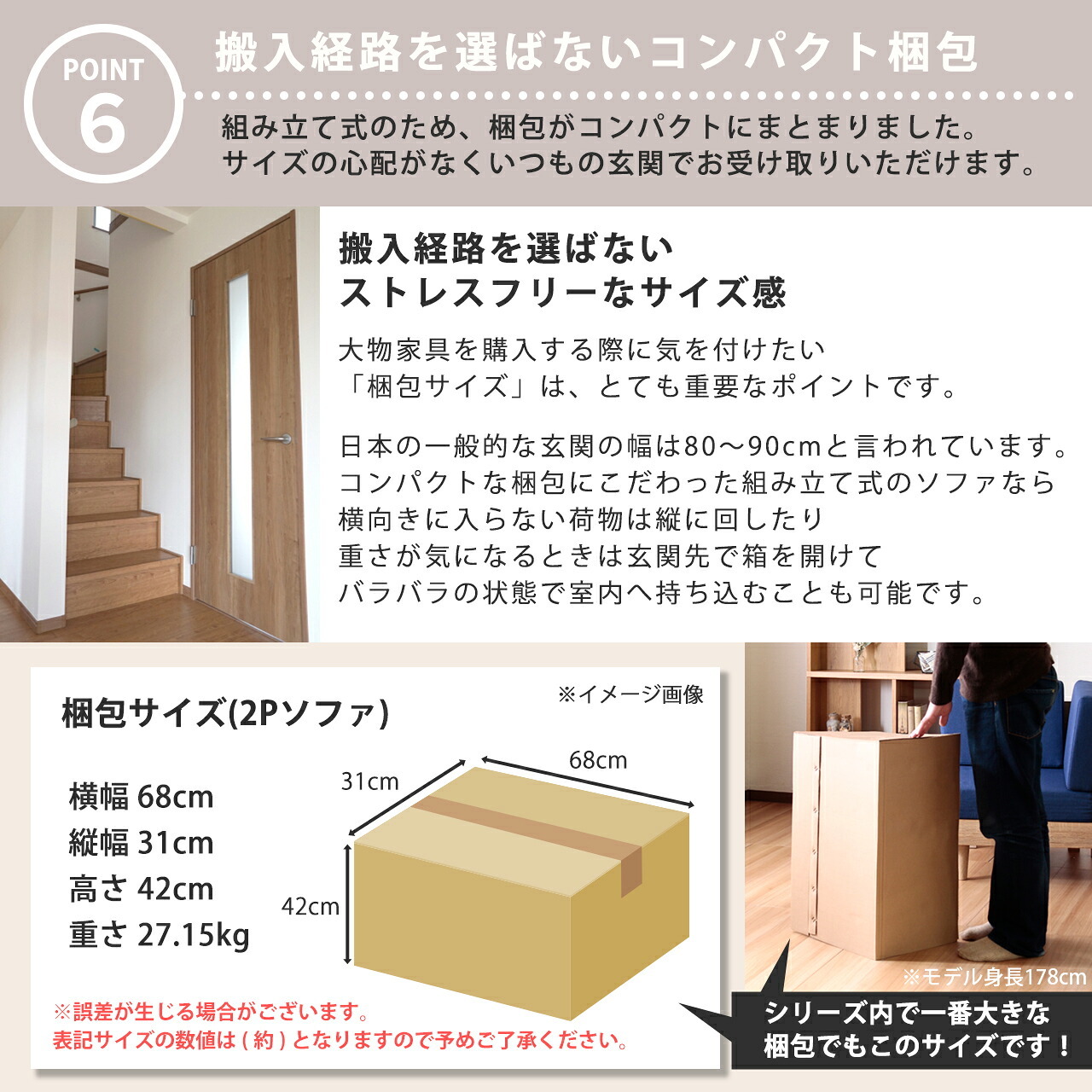 ソファ 座椅子 単品 フレキシブル ファブリック N-E-O ネオ 1人掛け