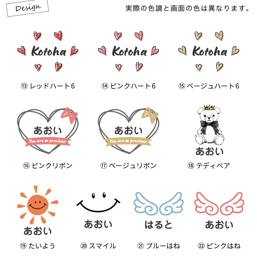 出産祝い リッチェル 離乳食 食器セット 初期 トライ <br>ベビー食器 セット お食事グッズ 離乳食 お食い初め 男の子 女の子 乳児 新生児 赤ちゃん Richell <br>プレゼント ギフト ラッピング