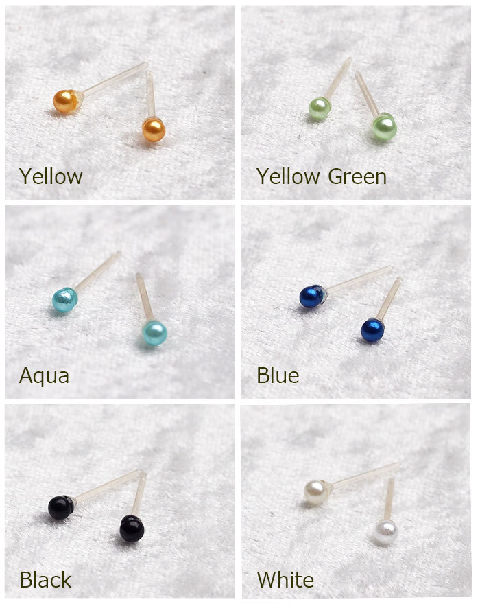 まち針みたいなカラフル樹脂ピアス[2mm] 金属アレルギー対応 シリコン キャッチ ポスト 全10色 【全品1個ずつバラ売り】 （樹脂 プチ ミニ かわいい 小さい シンプル） プレゼント