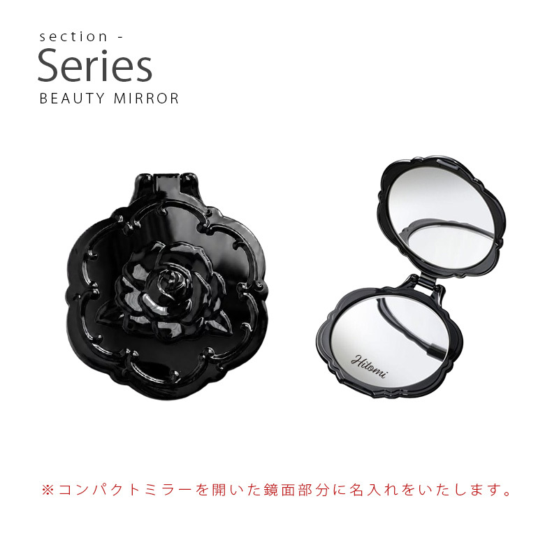 アナスイ ANNA SUI コンパクトミラー 鏡 誕生日 プレゼント ギフト Original