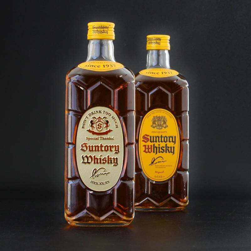 角瓶 名入れ お酒 ウイスキー サントリー 角 ハイボール 名前入り プレゼント ギフト 面白い センス 定年退職 還暦祝い 退職祝い 男性 女性 お祝い 古希 喜寿 傘寿 米寿 卒寿 白寿 百寿 敬老の日