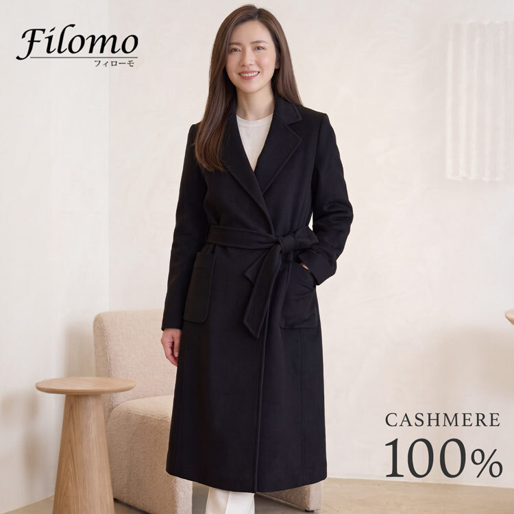 Filomo カシミヤ 100% コート レディース ガウン ロング 115cm 秋冬 内モンゴル産 カシミヤ100% ダブルフェイス 手縫い キャメル/グレー/ブラック M/L/LL フォーマル 冠婚葬祭 ゆったり 大きいサイズ ギフト プレゼント 6F (02000163r)