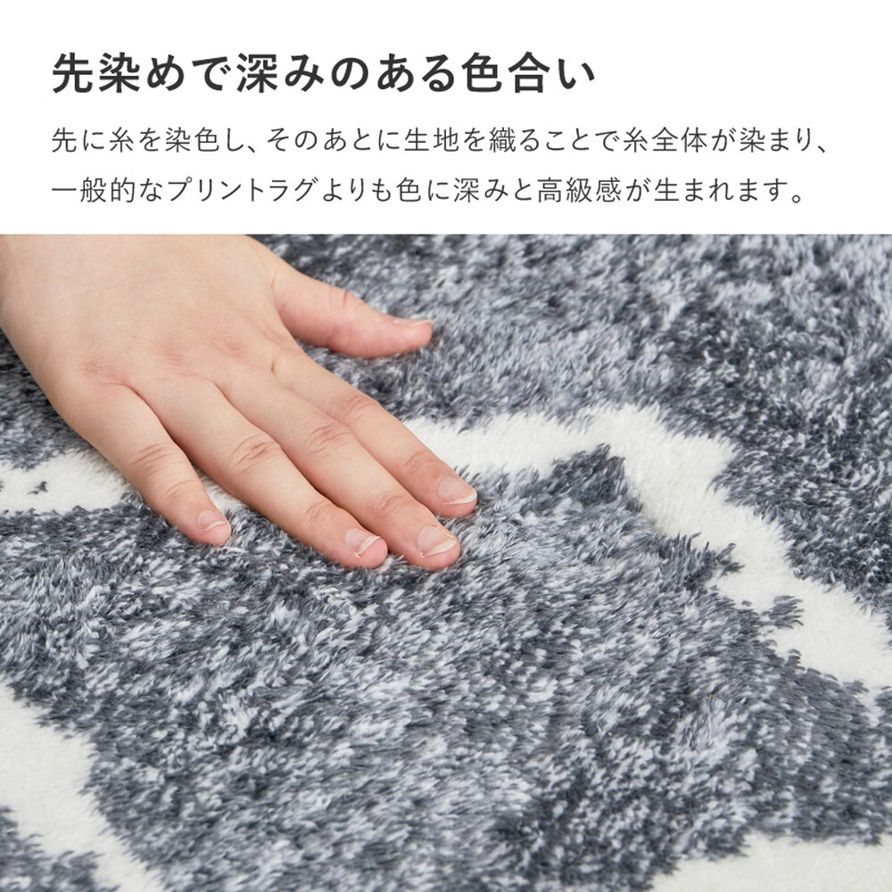 ラグ カーペット 先染め ふっくら ベニワレン 約185×185cm ホット カバー ウレタン入り 床暖房対応 モノトーン