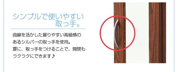 収納家具 ラック ミラー付きコンパクトシューズ 2個セット ETS-9030-SET--WH ホワイト 約 幅29x奥35x高さ90cm ホームテイスト 玄関収納 下駄箱 シューズ 幅30 スリム コンパクト シューズボックス♪