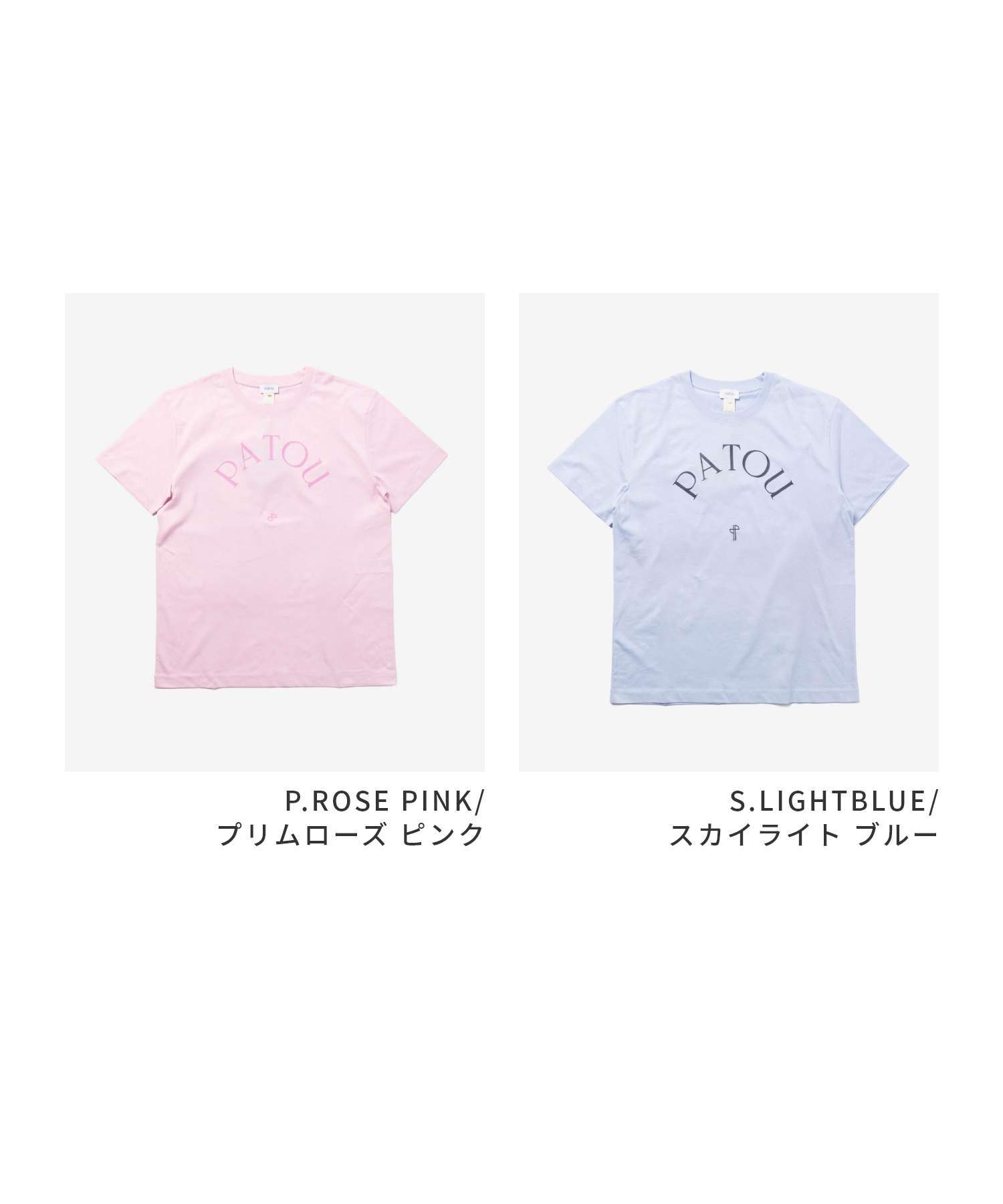 パトゥ PATOU JP TSHIRT オーガニックコットン ロゴ モノグラム Tシャツ JE1369999 半袖 レディース トップス