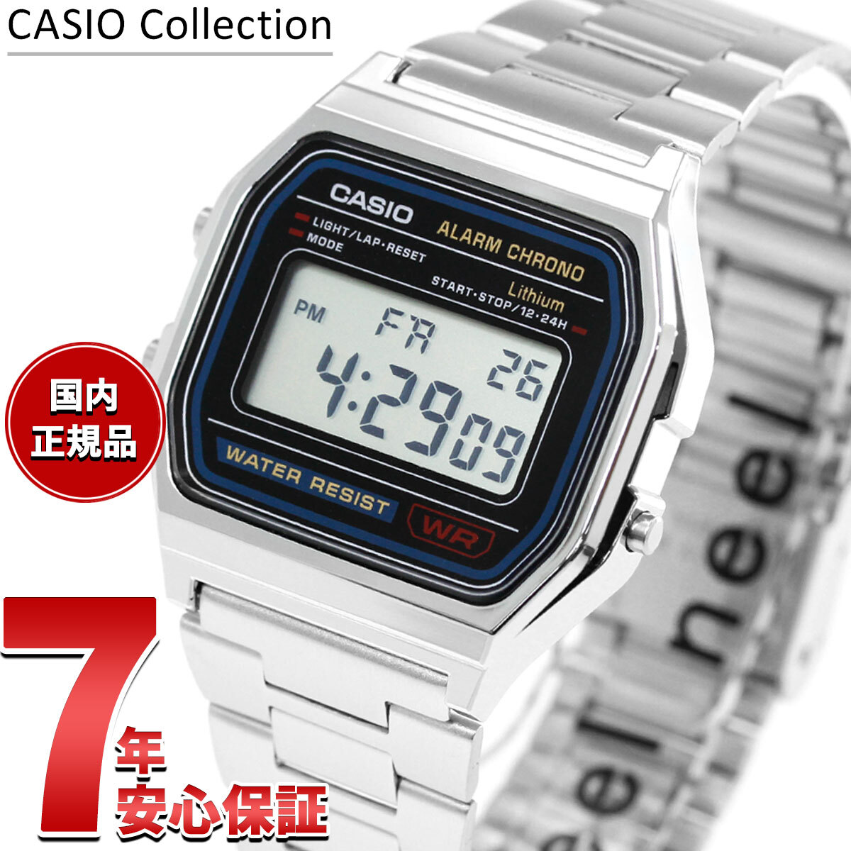 カシオ コレクション CASIO Collection STANDARD デジタル 腕時計