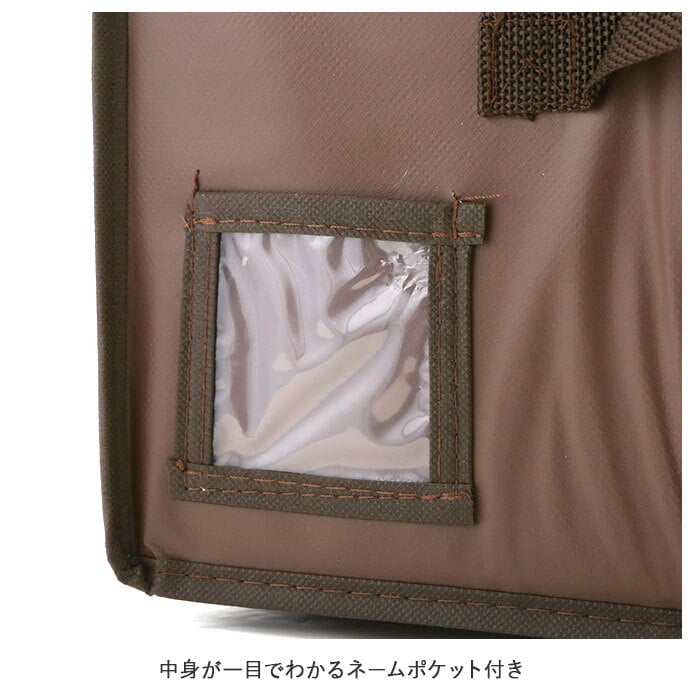バッグ 収納 棚上 仕分け 通販 カバン収納 除湿 消臭 防カビ 巾着 収納ケース 除湿 消臭カバン収納ボックス O-1061 O-1062 ワイズコーポレーション  収納ボックス 収納ケース 押入れ収納 収納家具
