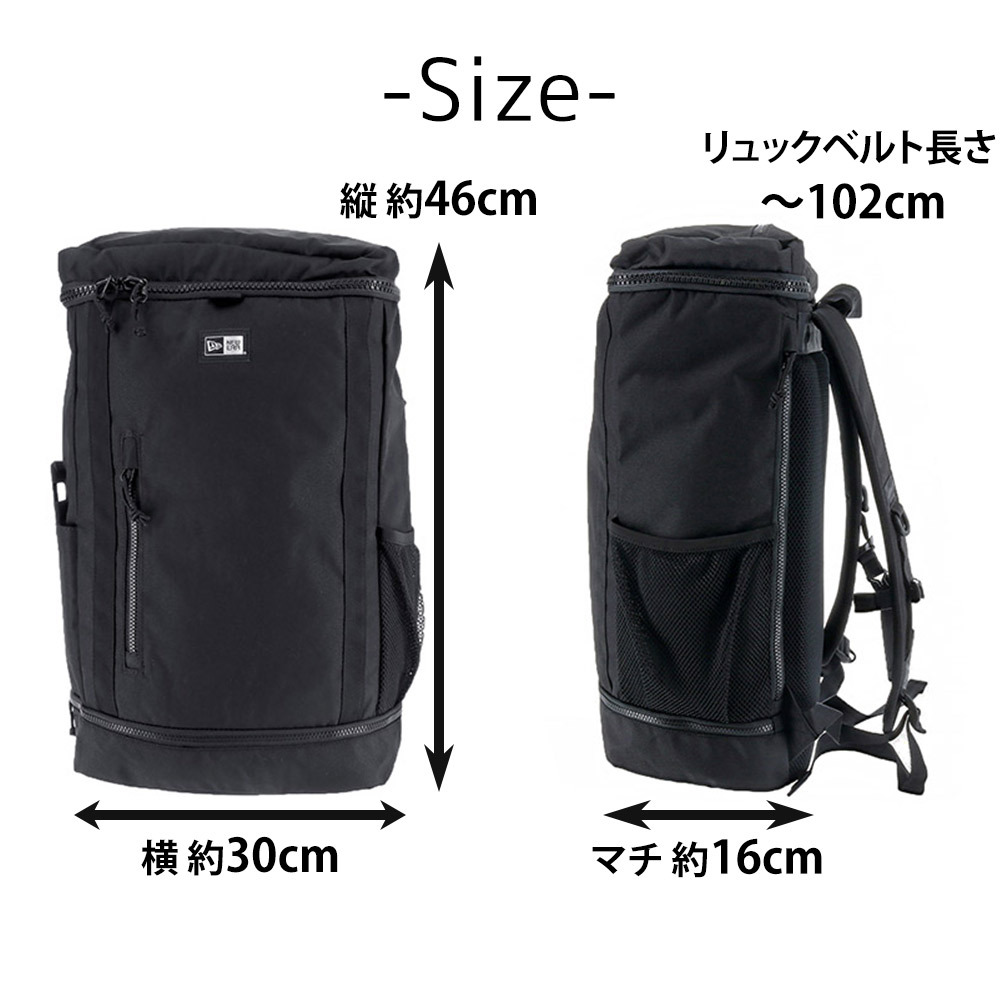 ニューエラ リュック 32L B4 A4 NEW ERA ボックスパック BOX PACK メンズ レディース 送料無料 誕生日プレゼント ギフト ラッピング無料 【正規代理店】