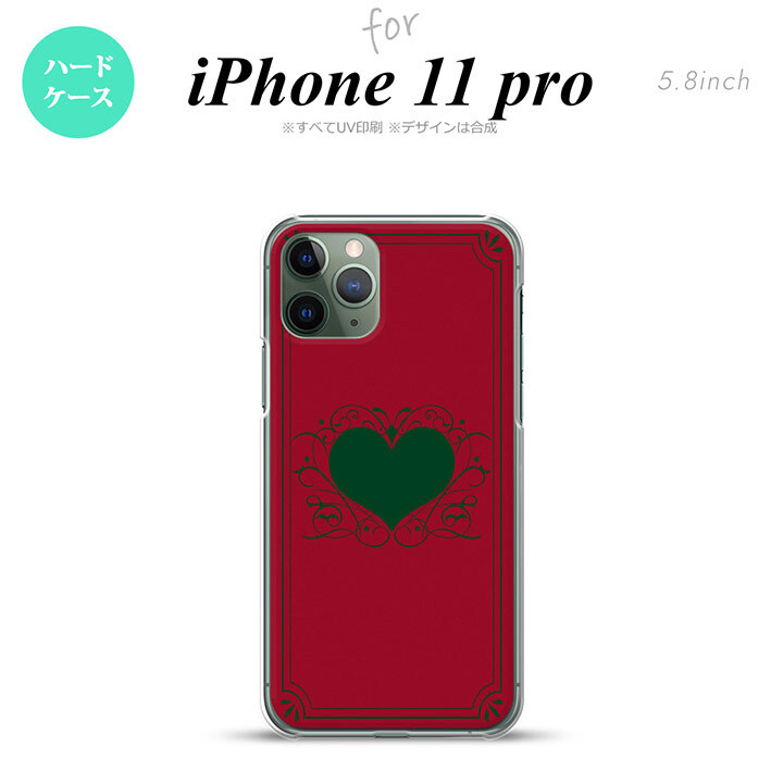 iPhone11Pro iPhone11 Pro スマホケース ハードケース ハート 飾り 赤 緑 メンズ レディース nk-i11p-615