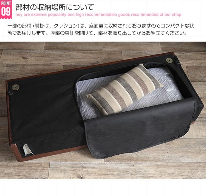 ソファベッド ソファ ソファー 2人掛けソファ 2人掛けソファー 2P 2人掛け 韓国インテリア 片肘 肘付き 肘掛け ローソファー ローソファ コンパクト コンパクトソファー 省スペース 一人暮らし ヴィンテージ ストライプベンチソファ 天然木 綿 新生活
