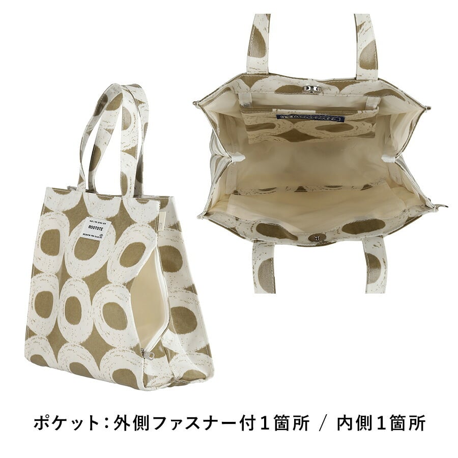 【ROOTOTE】 1290 EU. スクエア.ラミネートーN トートバッグ ミニトートバッグ 小さめ レディース 軽量 おしゃれ シンプル カジュアル プレゼント グリーン