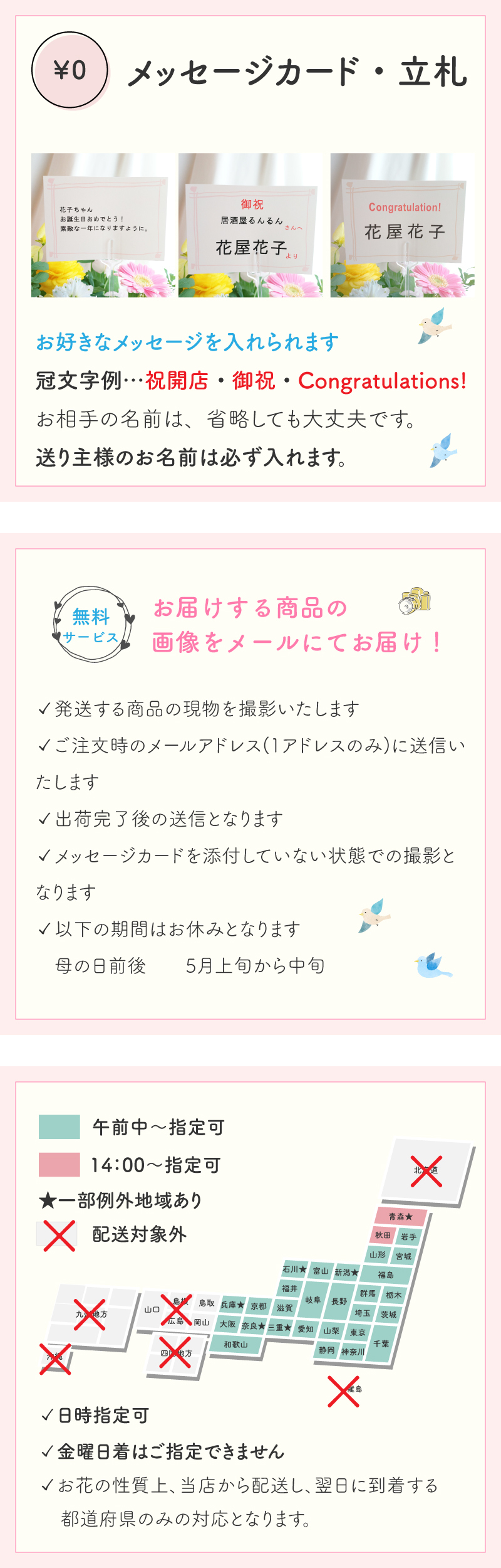 年齢バルーン入り フラワーアレンジメント バルーンフラワー フラワーギフト 生花 花 ギフト プレゼント バルーン Sサイズ 長寿のお祝い 還暦 古稀 喜寿 傘寿 米寿 卒寿 白寿 還暦祝い 古稀祝い 喜寿祝い 傘寿祝い 米寿祝い 卒寿祝い 還暦のお祝い 古稀のお祝い  古希のお祝い  喜寿のお祝い  傘寿のお祝い  米寿のお祝い  卒寿のお祝い 誕生日 父 母 祖父 祖母 センスがいい 