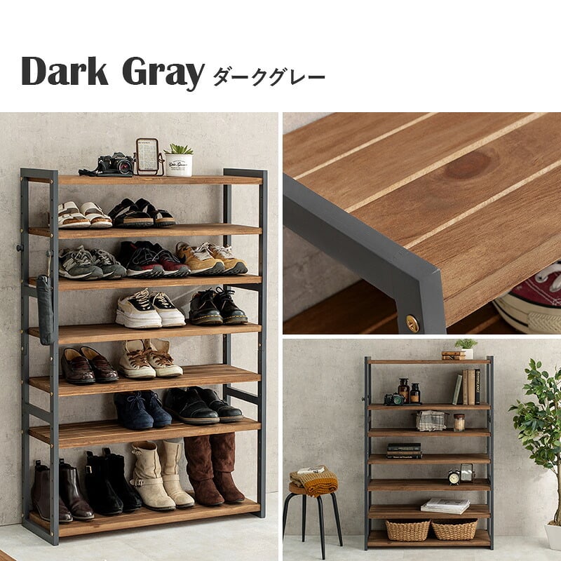 収納家具 ラック シューズ MSS-6715 棚7段/ミドルタイプ 幅85×奥行28×高さ128cm オープン 可動棚 高さ調整 フック2個付 天然木 サンダル ブーツ 靴 選べる11パターン パイン材 シンプル 玄関収納 ダークグレー