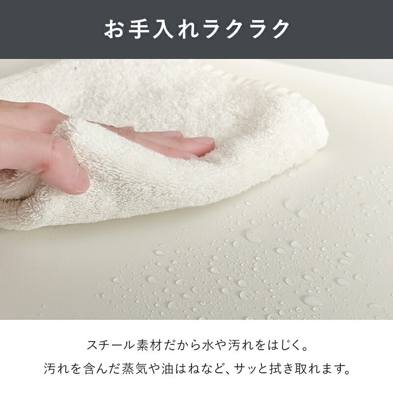 レンジ台 キッチン収納 伸縮レンジラック 幅41～63cm 高さ46.5cm 可動棚 無段階 伸縮ラック キッチンラック 伸縮 トースターラック レンジラック 高さ調節 コーヒーメーカー ケトル 電子レンジ 炊飯器 カウンター上 収納ラック ブラック