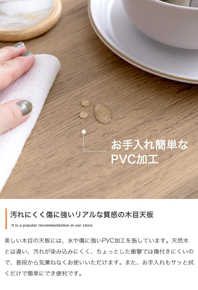 【3点セット】 ダイニングテーブルセット 2人 北欧 二人 おしゃれ 110 カフェ カフェ風 ダイニングセット 収納 棚 3点 コンパクト 小さい ダイニングテーブル ダイニングチェア アイアン 新生活