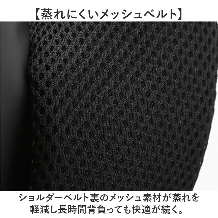 リュックサック 通販 バックパック ビジネスバッグ デイパック ビジネスバック 大容量 薄型軽量設計 A4サイズ対応 ノートPC収納 通勤用通学用 就職活動面接 カジュアル シンプル メンズレディース ブラック黒無地 出張