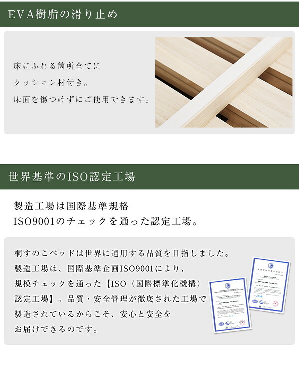 ベッド 寝具 シングル 二つ折 すのこ シングルサイズ 布団が干せる 折りたたみ式 折りたたみ 湿気対策 通気性 布団部屋干し コンパクト 送料無料 商品保証