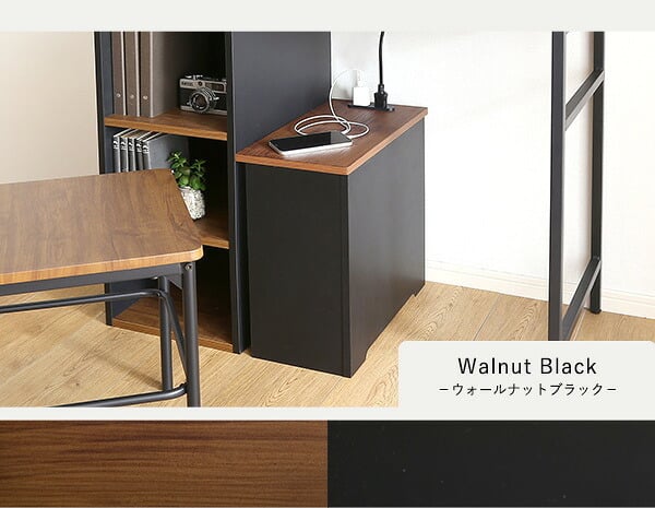 サイドテーブル ルーターボックス 大 RTB-H45 3色対応 収納ボックス 収納ケース ルーター収納 電源タップ収納 コンセント付き サイドテーブル 可動棚 小物入れ コード入れ ボックス 木製 シンプル おしゃれ コードボックス コード収納 目隠し