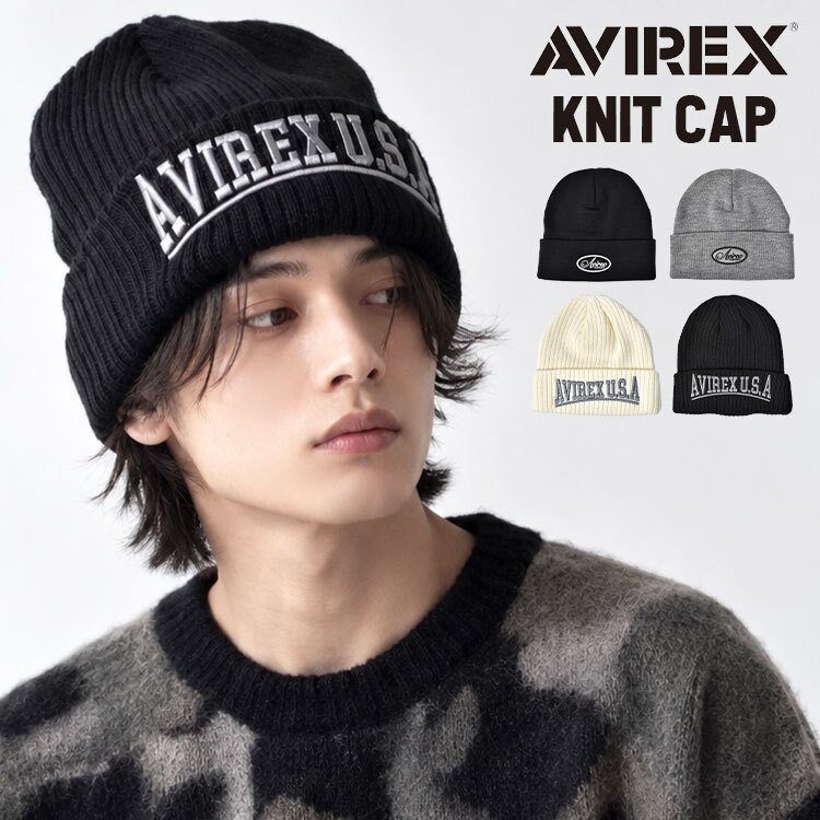 ニット帽 AVIREX アビレックス ブランド メンズ レディース ニットキャップ 帽子 黒 ブラック グレー オフホワイト 57 58 59cm おしゃれ アメカジ シンプル オーバルロゴ ダブルアーチロゴ ニットワッチ 洗える 秋冬 ミリタリー ストリート カジュアル 81926700 81927700