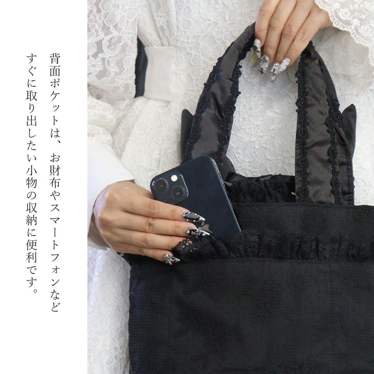 ミニトートバッグ レディース 小さめ うさぎ ランチバッグ リリラパン 手提げ