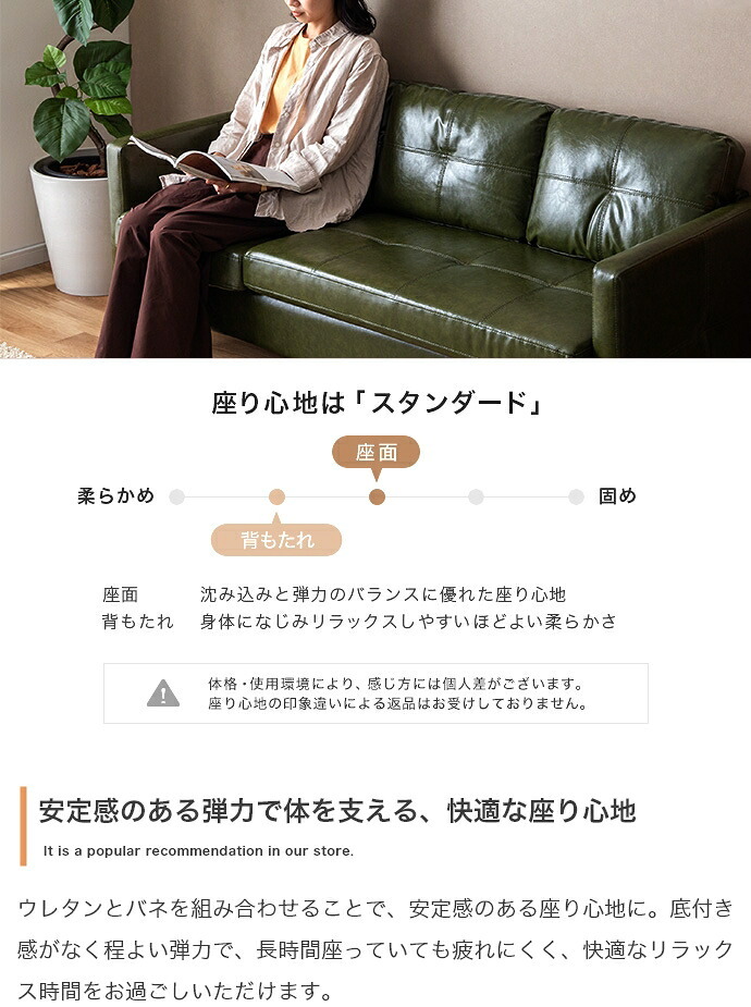ソファ 座椅子 3人掛け カウチ Carlos カルロス ー コーナー スツール オットマン レザー おしゃれ オシャレ家具 インテリア オシャレ 北欧 ヴィンテージ アイアン