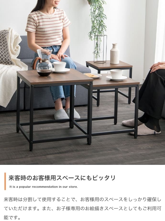 センターテーブル テーブル ネストテーブル 3点セット ローテーブル セット サイドテーブル コーヒーテーブル ナイトテーブル リビングテーブル 伸縮 伸縮式 伸長 伸長式 おしゃれ シンプル 大理石 省スペース スチール ミニテーブル 新生活