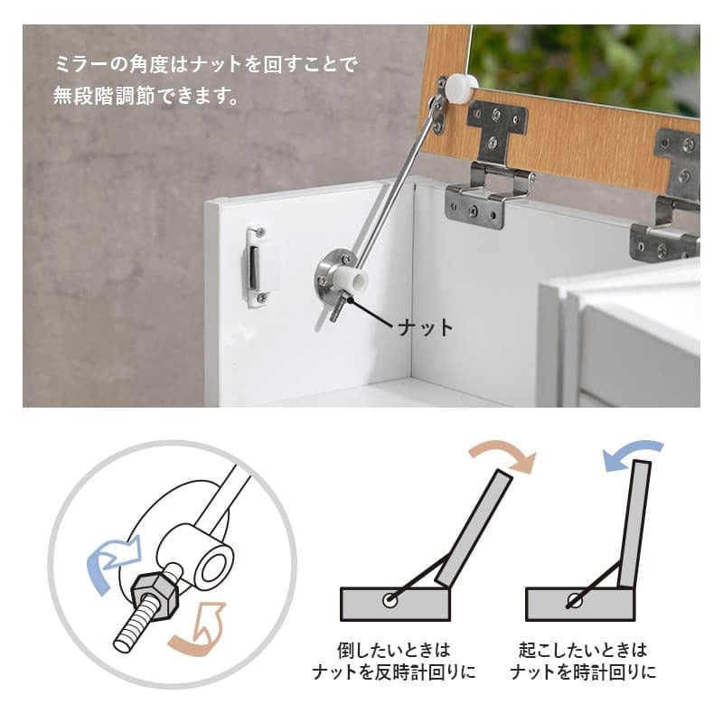 コスメワゴン キャスター付き コスメボックス 化粧台 サイドワゴン ドレッサー ミラー付き コスメテーブル 木製 机 幅30.5cm シンプル ホワイト テレワーク 収納ボックス コスメ 収納 化粧品 引出し 収納付き 容量 一人暮らし
