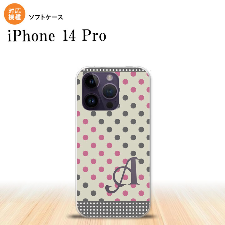 iPhone14 Pro iPhone14 Pro スマホケース 背面ケースソフトケース ドット 水玉 C グレー ピンク +アルファベット 2022年 9月発売 nk-i14p-tp1649i