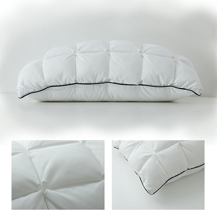 枕 カバー付き ふわふわ 肌触り 肌に優しい 安眠 高級 雲枕 おすすめ 洗える 清潔感 約43×63cm 雲のような肌触りの枕 ポリエステル ウレタン まくら ピロー 枕寝具 寝具用品 寝室用 寝室用品 インテリア 柔らか
