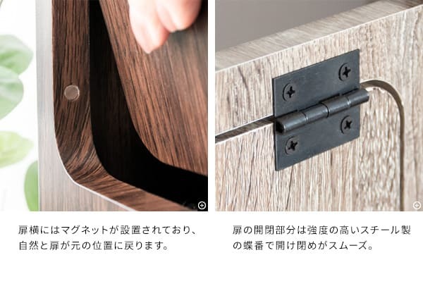 ゴミ箱 ごみ箱 ゴミバコ ごみばこ ダストボックス ダストBOX スイング式 ウッド 木目 45L 45リットル 北欧 大容量 キッチン リビング 寝室 大きい 角型 屋内 おしゃれ シンプル モダン スイング式ダストボックス スリム デスク コンパクト