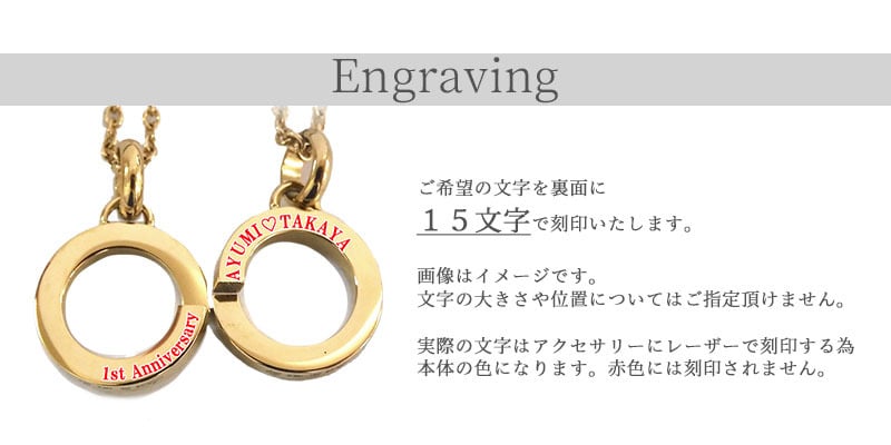 ペアネックレス サージカルステンレス ダイヤモンド ゴールド テディベア付き 送料・名入れ・無料 即日発送 メンズ・レディース セット close to me St ペアアクセサリー