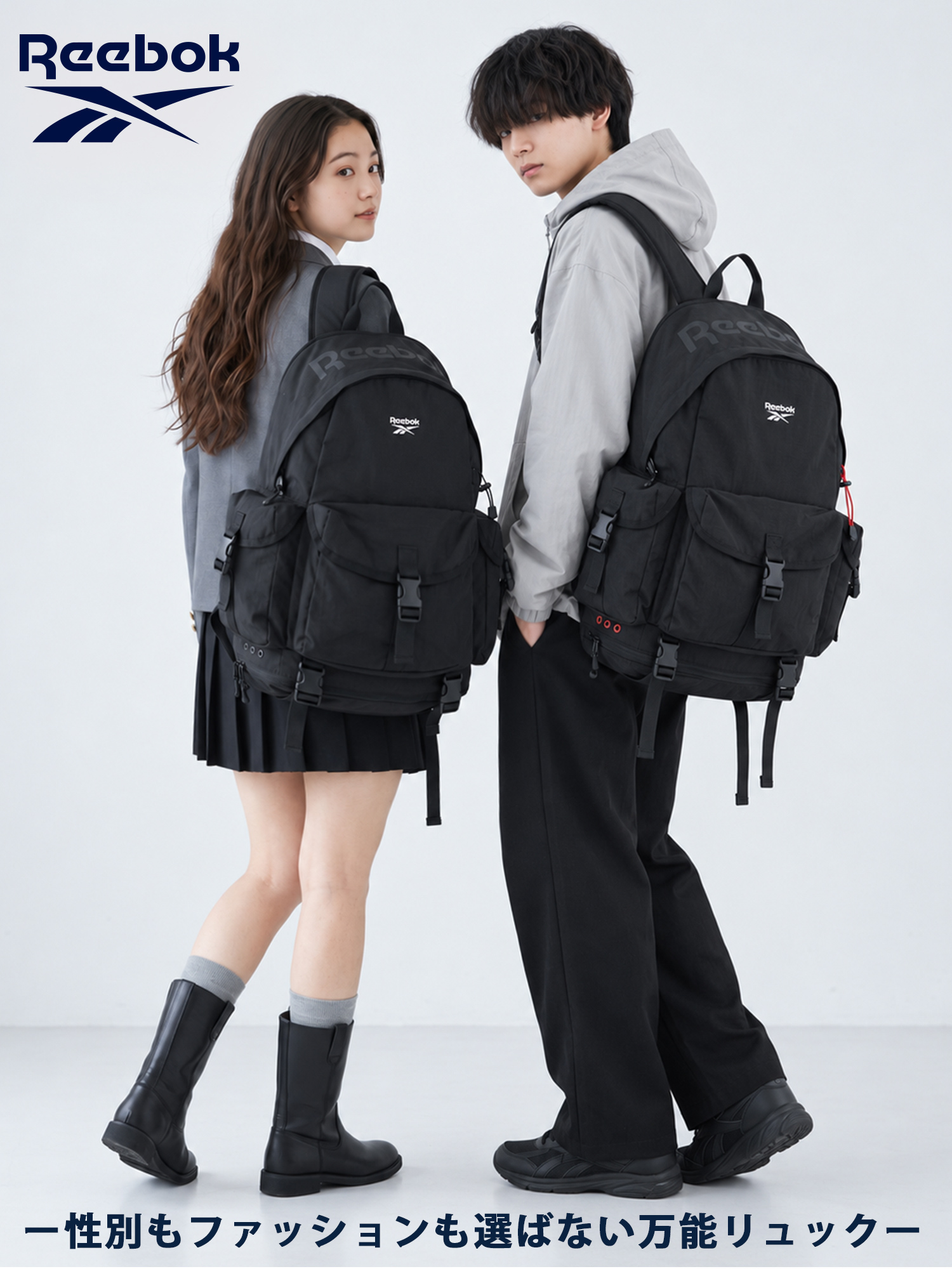 Reebok リーボック リュック 約20L a4 軽量 軽い 丈夫 2層式 分離収納 PC収納 レディース 通学 学生 高校生 通勤 大人 リュックサック バックパック マザーズバッグ アウトドア ブランド メンズ ユニセックス 旅行 登山 黒 karlas別注 2025all