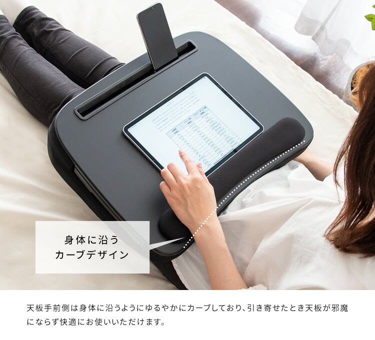 テーブルクッション マウストレー付 サイドテーブル プラコ テレワーク 在宅勤務 膝上テーブル CN-80T ひざ上テーブル クッション付テーブル ラップトップテーブル 持ち運びテーブル テーブル ナイトテーブル ミニ