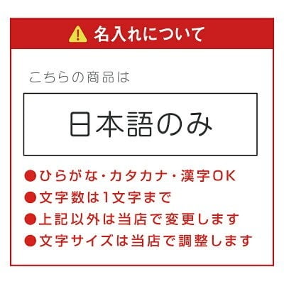 【名入れ】 父の日 プレゼント 実用的 ゴルフ パターカバー ホルダーゴルフ用品 誕生日 プレゼント おしゃれ おもしろ ゴルフ用品 実用的 ギフト 軽量 本革 レザー ベルト付 ゴルフタグ ゴルフバッグ メンズ 男性 父親 上司 コンペ 記念《 格言 パターカバーホルダー 》 翌営業日出荷