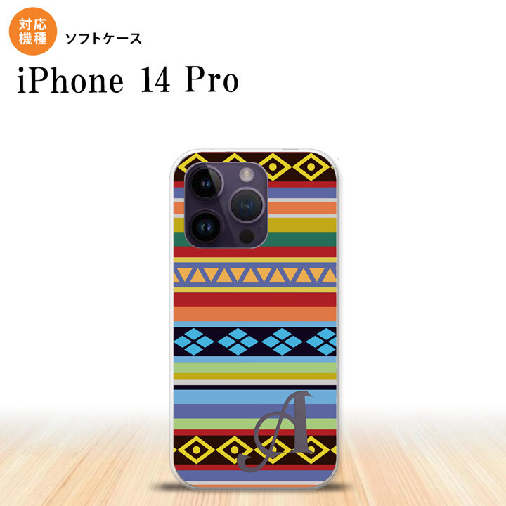 iPhone14 Pro iPhone14 Pro スマホケース 背面ケースソフトケース エスニック ボーダー カラフル +アルファベット 2022年 9月発売 nk-i14p-tp1565i