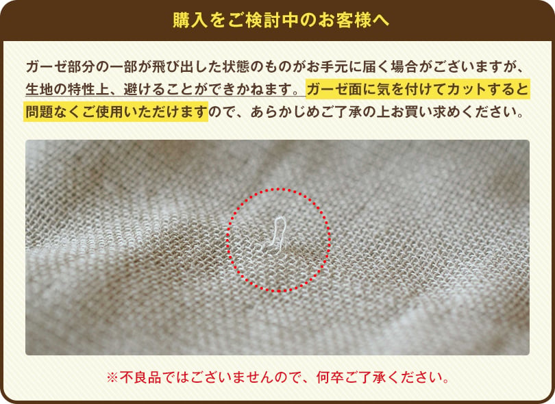 ラップタオル 大人用 スピードライ ボタン付き ガーゼ 巻きタオル 日本製 泉州タオル タオル 送料無料  (ポスト投函) ラッピング可 speedry 母の日 タオルドレス プールタオル ガーゼタオル ジム エステ レディース 吸水速乾 業務用 無地 敬老の日