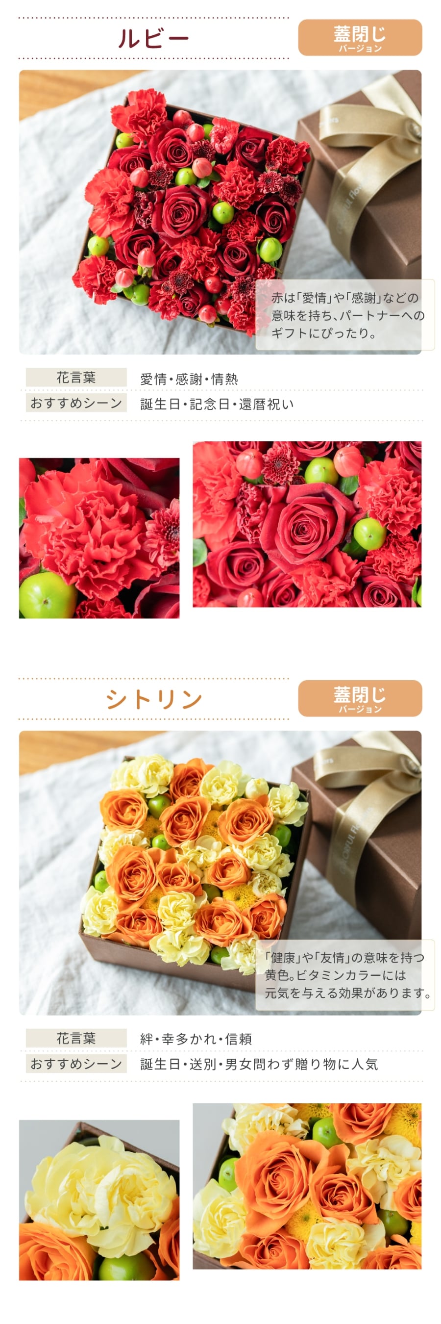<季節のお花おまかせ>フラワーギフトボックスアレンジメント　リボン付き　 そのまま飾れる 生花 花市場から直送  父の日 お祝い お誕生日 結婚祝い フラワーボックス バラ カーネーション かわいい おしゃれ 女性 ギフト プレゼント 即日発送 手提げ付き  メッセージカード無料