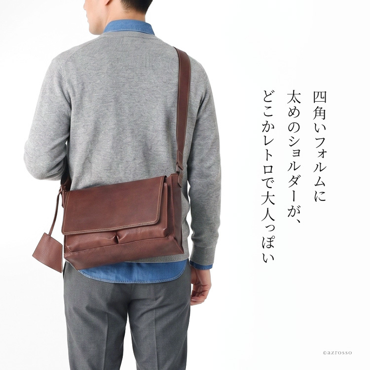 日本製 本革 かぶせ ショルダーバッグ メンズ ショルダー 肩掛け 斜めがけ バッグ スクエア 四角 小さめ バッグ ブランド 20代 30代 40代 軽量 軽い フラップ ポケット 多め ストラップ 太め ファスナー付き ブラック 黒 キャメル ブラウン ベージュ ネイビー 革 おしゃれ