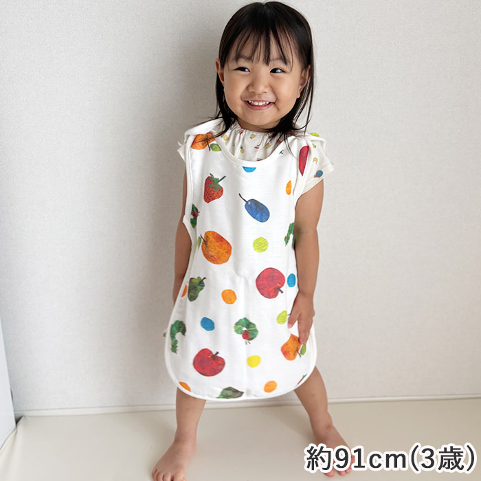 はらぺこあおむし 4重ガーゼスリーパー | 新生児～3歳頃 4重ガーゼ ベビー 赤ちゃん 新生児 日本製 ガーゼ 夏 綿100% パジャマ 部屋着 お食事エプロン