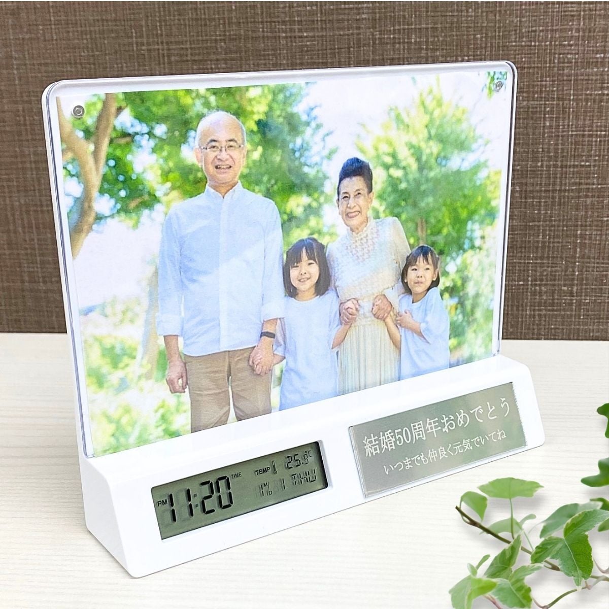 【名入れ無料】卒部記念 記念品 先輩 プレゼント フォトフレーム 時計 温度計 カレンダー付き 白 １個からOK 写真立て おしゃれ デジタル 置時計 卓上 刻印 MK01