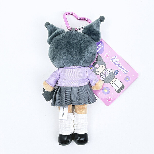 サンリオ 日焼け クロミ スタイルアップマスコットキーホルダー (コギャル) Sanrio
