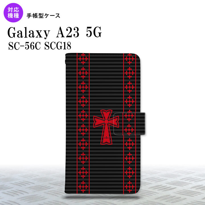 Galaxy A23 GalaxyA23 手帳型スマホケース カバー ゴシック 黒 赤 2022年 10月発売 nk-004s-a23-dr1010