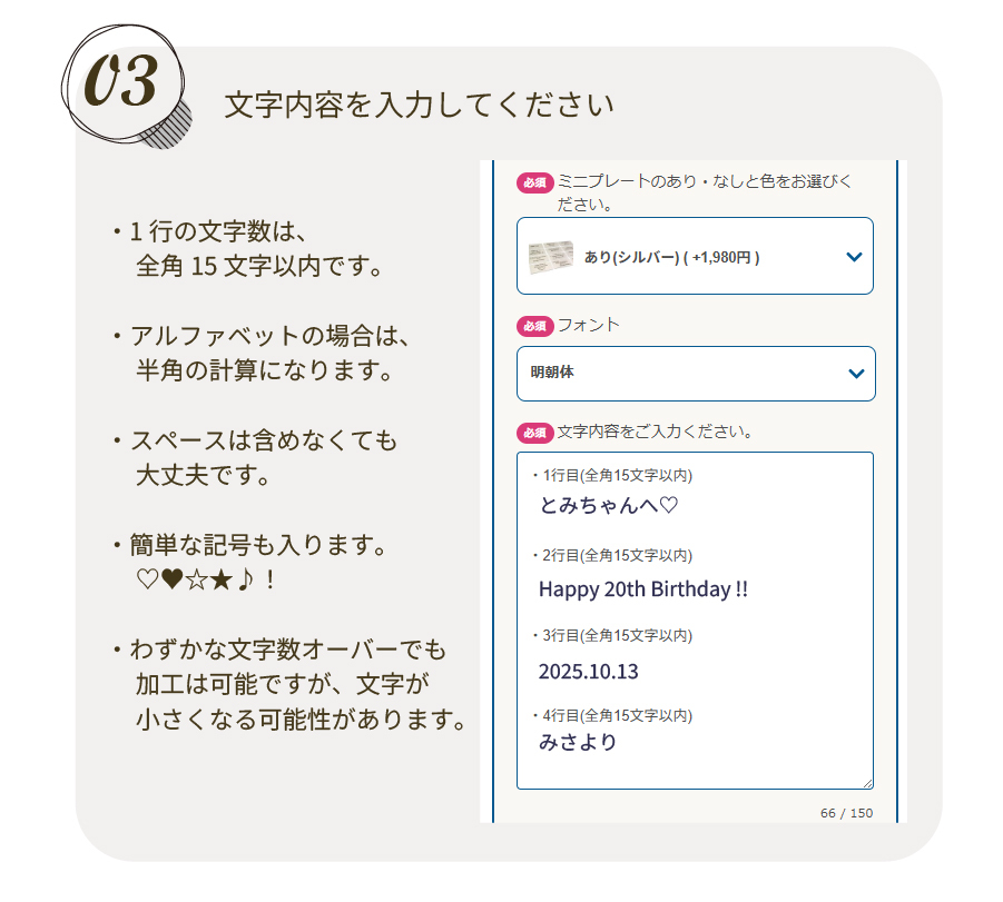 【人気曲から選べる】職人が作る30弁高級オルゴール｜木製フォトフレーム・名入れ プレート・音色の美しい・オーダーメイドオルゴール・写真立て・クリスマス・誕生日・母の日・父の日・入園・入学・卒園・卒業・プレゼント・結婚・両親・出産・還暦・退職・ジブリ・ディズニー・無料ラッピング  送料無料