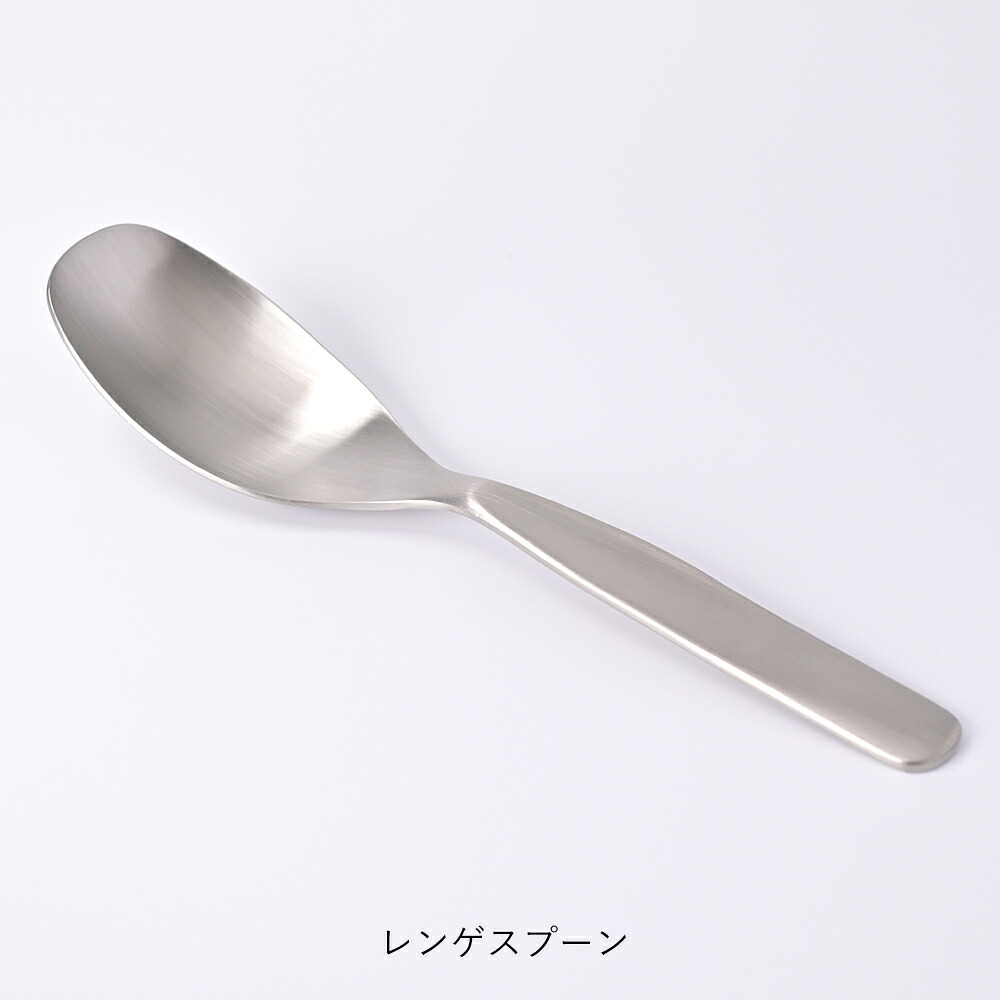 【ヨシタ手工業デザイン室】racco レンゲスプーン/レンゲフォークセット