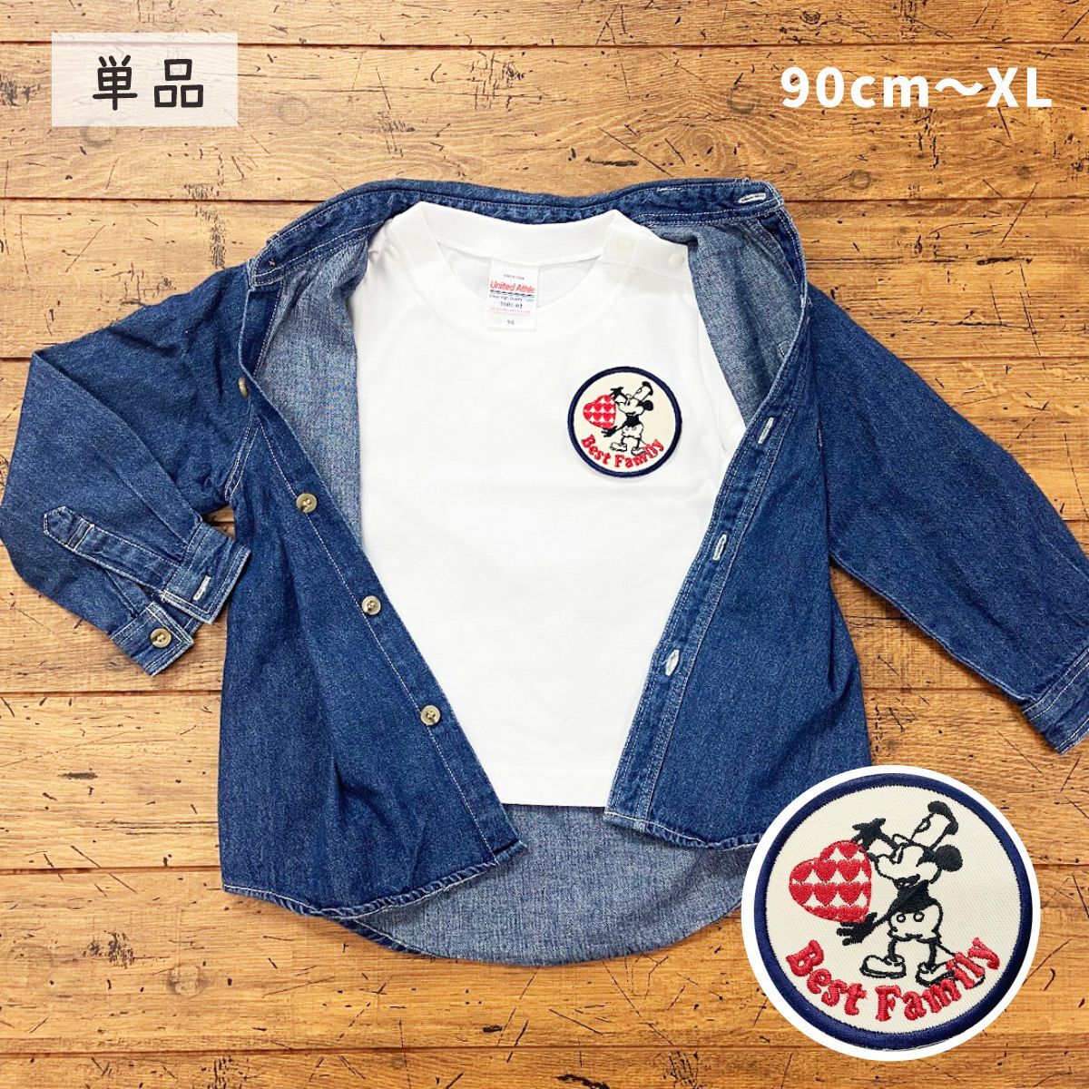 Tシャツ 名入れ 出産祝い プレゼント 名前入り  tシャツ カップル 家族 姉妹 兄弟 家族お揃い 誕生日 出産祝い 女の子 男の子 名前入り オーダー 大人サイズ 親子 お返し ギフト 親子リンク 親子コーデ ベビー服 ロンパース ペアルック セット おそろい ペアtシャツ   親子セット 親子ペア 