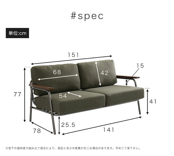 ソファベッド ヴィンテージスチールソファ 2人掛 西海岸 アイアンフレーム アンティーク調 2P ジーンズ デニム マシュー 2人掛け カリフォルニア アメリカン サーフスタイル コースタルリビング ブルックリン インテリア 2人掛けソファ ブラウン 新生活