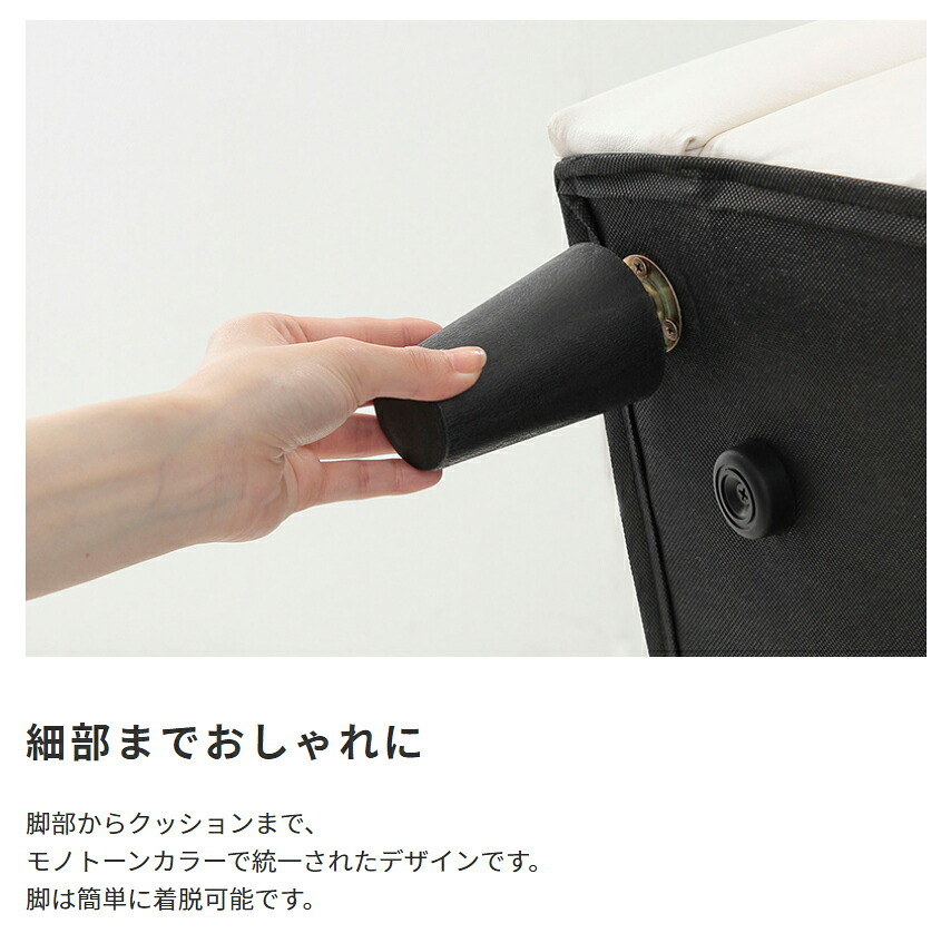 ソファ 座椅子 単品 PVCレザー クッション付き 2人掛け コンパクト デイジー 二人掛け モノトーン sofa ー PVC レザー風 レザー調 黒 白 ブラック ホワイトテーパードレッグ 脚 pvc アイボリー