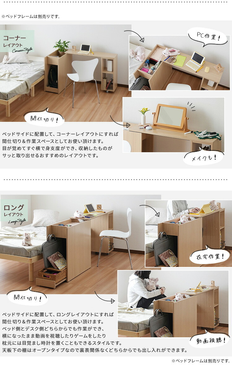 伸縮キャビネット 単品 大容量 収納 minim ミニム スライドキャビネット スウィングキャビネット オープン棚 デスク収納 リビング収納 収納家具 省スペース収納 サイドキャビネット 可動式収納 デスク横収納 収納キャビネット スライド収納 新生活