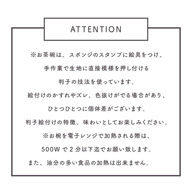 【公式】綾重ね夫婦膳ギフト イエロー×ネイビーギフトラッピング込み ギフト 日本製 波佐見焼 食器セット 夫婦茶碗 汁椀 夫婦箸 すべり止め加工 天然木 食洗機対応 電子レンジ対応 CDF etendue CDFエタンデュ ビスク