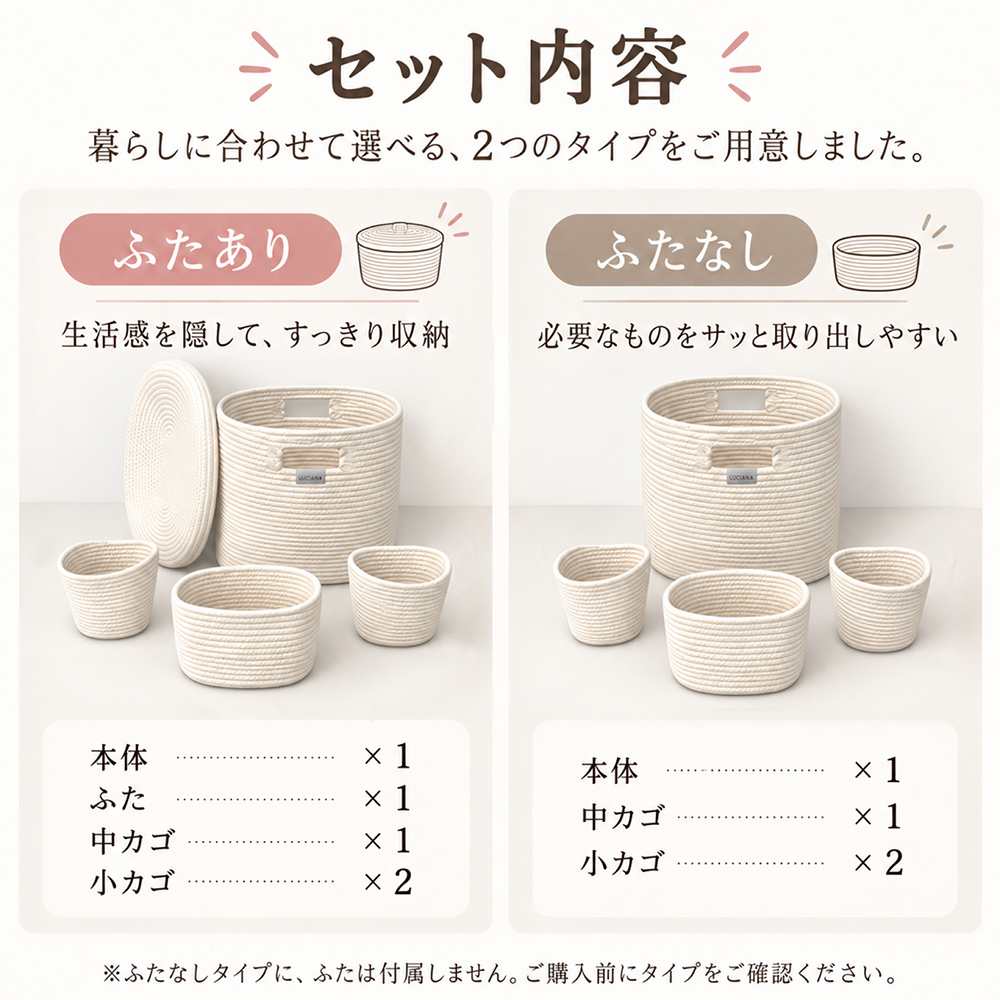 おむつストッカー オムツストッカー ベビー おむつストッカー 蓋付き おむつ収納 オムツ収納 おむつストッカー ふた付き オムツ おむつ おしゃれ収納 出産祝い ロープバスケット ロープ収納 バスケット かご 大容量 赤ちゃん 小物入れ カゴ ベビー お片付け リリアナ/LILIANA